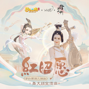 在线观看成人网站a
