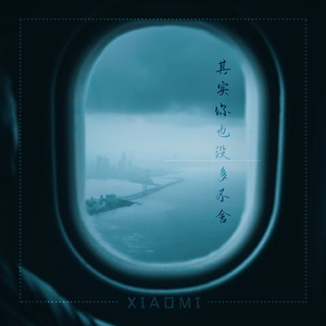 在线观看成人网站a
